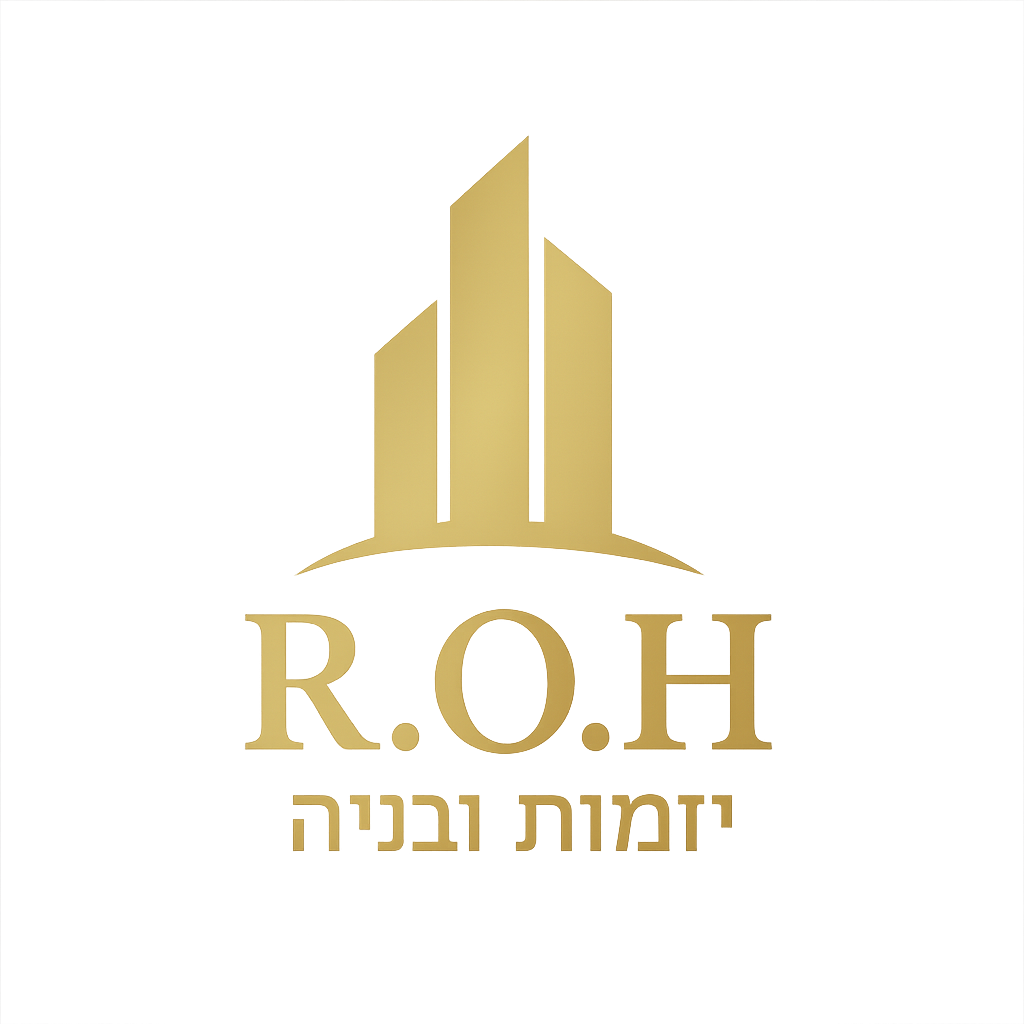 R.O.H יזמות ובניה